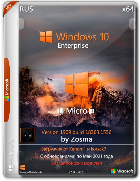 Windows 10 Enterprise x64 Micro v.1909.18363.1556 by Zosma (RUS/2021)