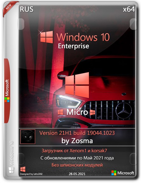 Windows 10 Enterprise x64 Micro 21H1.19044.1023 by Zosma (RUS/2021)