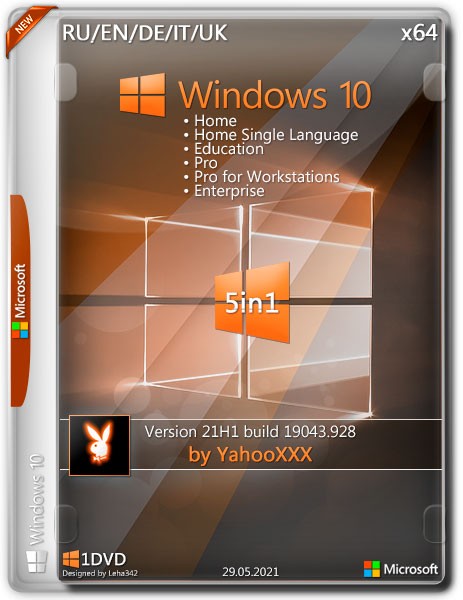 Windows 10 Version 21H1 x64 5in1 by YahooXXX (En/Ru/De/It/Uk/2021)