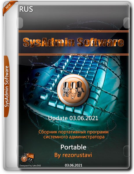 SysAdmin Software Portable by rezorustavi Update 03.06.2021 (RUS)