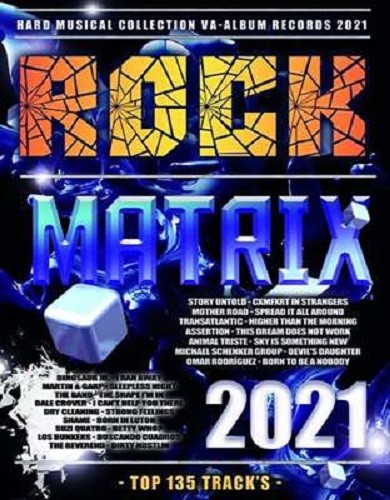 Rock Matrix (2021)