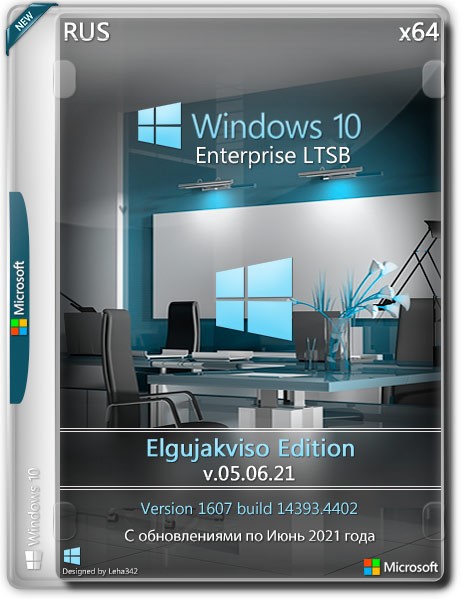 Windows 10 Enterprise LTSB x64 14393.4402 Elgujakviso Edition v.05.06.21 (RUS/2021)