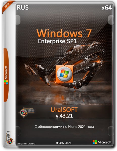 Windows 7 Enterprise SP1 x64 v.43.21 (RUS/2021)