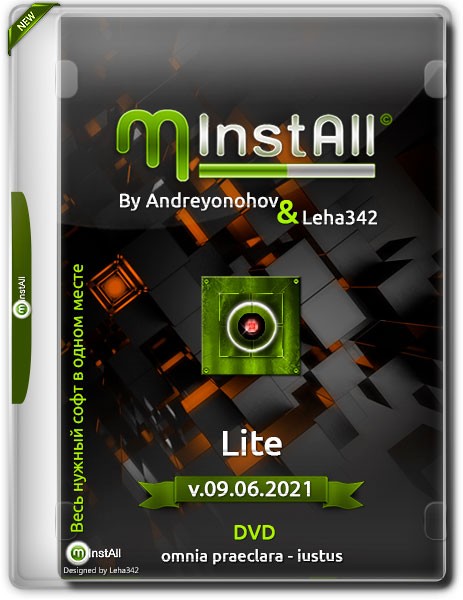 MInstAll by Andreyonohov & Leha342 Lite v.09.06.2021 (RUS)