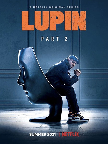 Люпен / Lupin (2 сезон/2021/WEB-DL/WEB-DLRip)