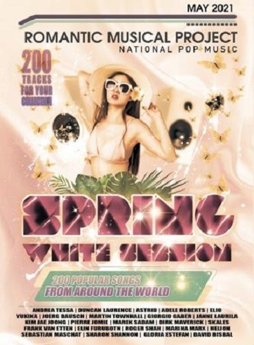 Spring White Pop Session (2021)