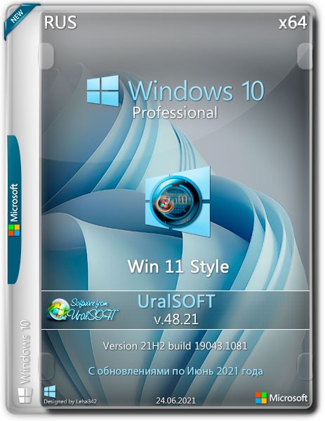 Windows 10 Pro x64 21H1 19043.1081 Win 11 Style v.48.21 (RUS/2021)