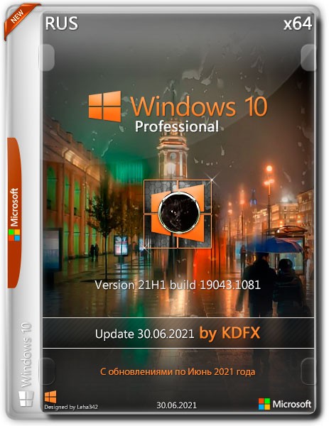 Windows 10 Pro x64 21H1.19043.1081 Update 30.06.2021 by KDFX (RUS)