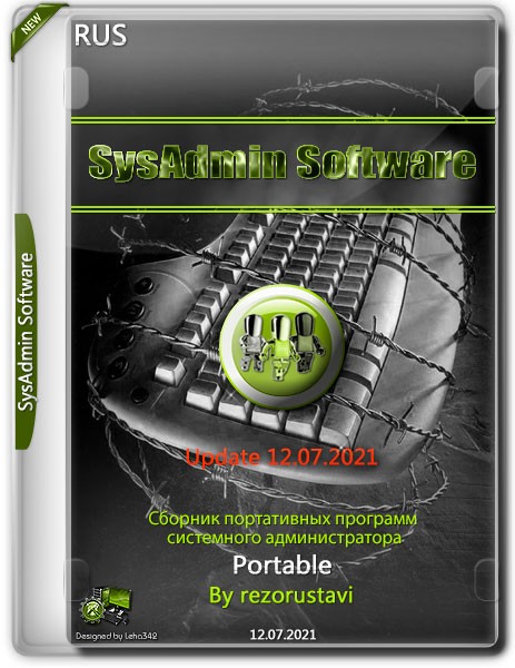 SysAdmin Software Portable by rezorustavi Update 12.07.2021 (RUS)