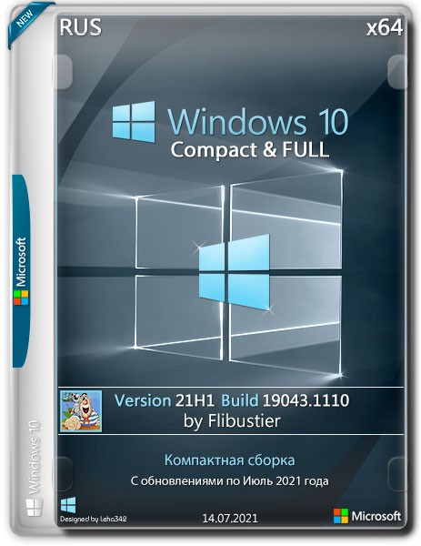 Windows 10 compact by flibustier. Flibustier Windows 10. Compact 10 винда. Windows 10 by Flibustier. Windows 10 21h1 Compact & Full x64.