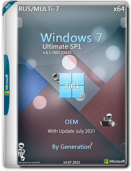 Windows 7 Ultimate SP1 x64 3in1 OEM July 2021 by Generation2 (RUS/MULTi-7)