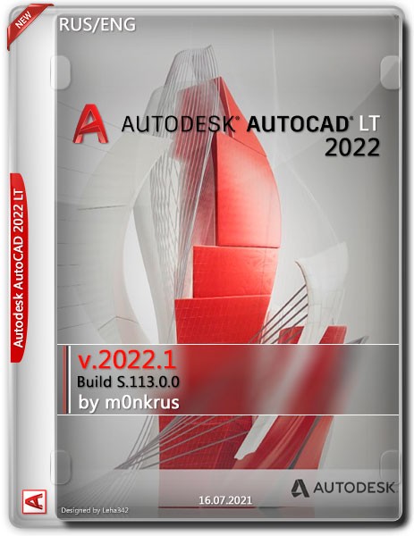 Autodesk AutoCAD LT 2022.1 Build S.113.0.0 by m0nkrus (RUS/ENG/2021)