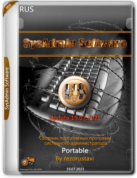 SysAdmin Software Portable by rezorustavi Update 19.07.2021 (RUS)