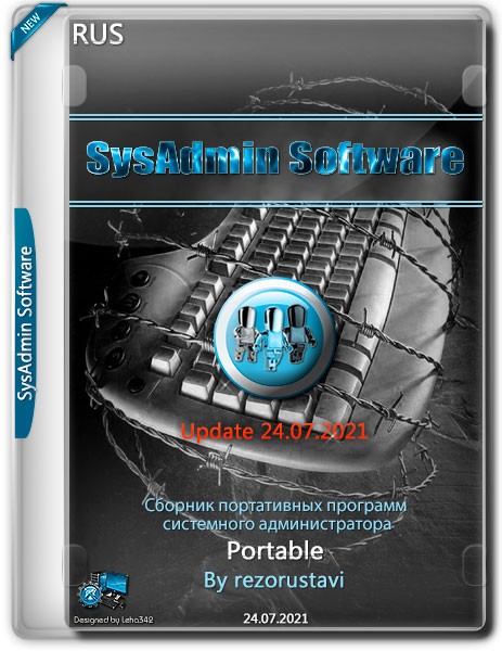 SysAdmin Software Portable by rezorustavi Update 24.07.2021 (RUS)