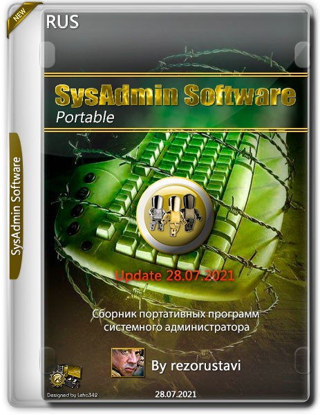 SysAdmin Software Portable by rezorustavi Update 28.07.2021 (RUS)