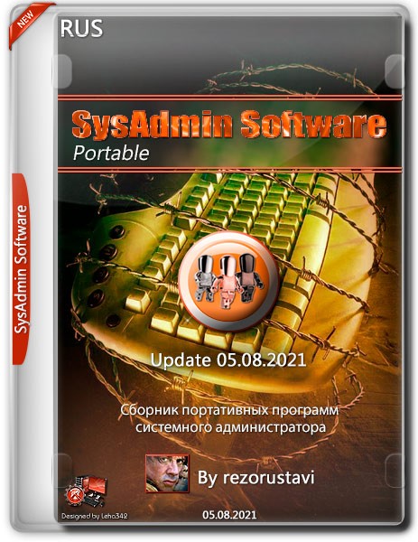 SysAdmin Software Portable by rezorustavi Update 05.08.2021 (RUS)