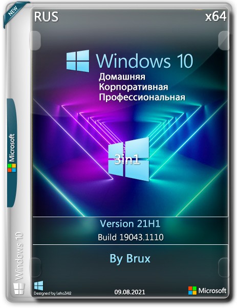 Windows 10 x64 21H1.19043.1110 3in1 by Brux (RUS/2021)