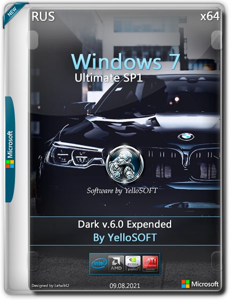 Windows 7 Ultimate SP1 x64 Dark v.6.0 Expended by YelloSOFT (RUS/2021)