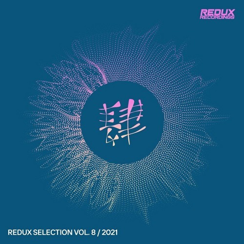 Redux Selection Vol 8 / 2021 (2021)