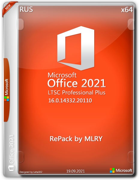 Microsoft Office 2021 LTSC Professional Plus x64 16.0.14332.20110 RePack by MLRY (RUS/2021)