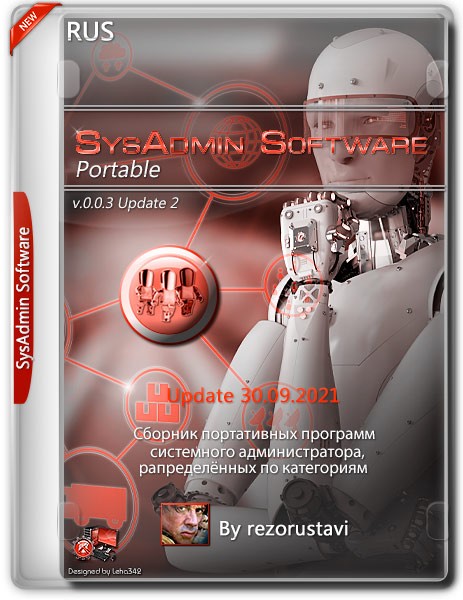 SysAdmin Software Portable v.0.0.3 Update 2 by rezorustavi 30.09.2021 (RUS)