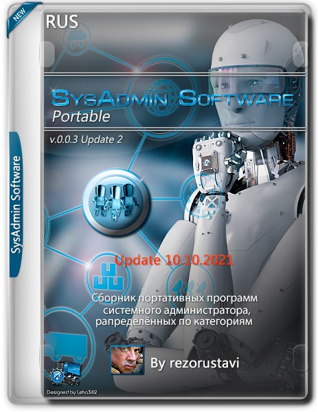 SysAdmin Software Portable v.0.0.3 Update 2 by rezorustavi 10.10.2021 (RUS)