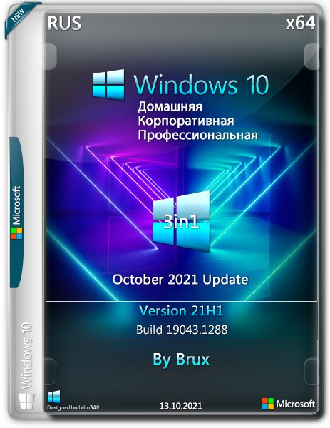 Windows 10 x64 21H1.19043.1288 3in1 by Brux (RUS/2021)