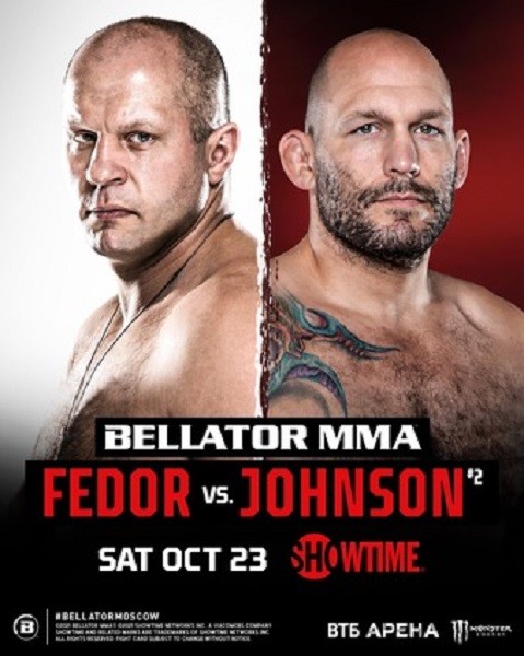 Смешанные единоборства: Федор Емельяненко — Тимоти Джонсон / Bellator 269: Fedor vs Johnson (2021/IPTV/1080i)