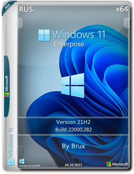 Windows 11 Enterprise x64 21H2.22000.282 by Brux (RUS/2021)