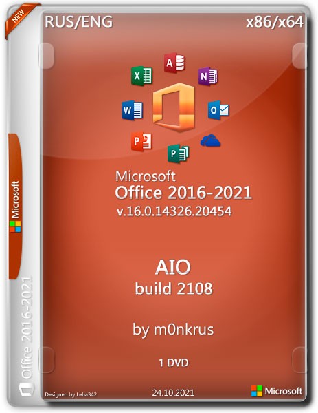 Microsoft Office 2016-2021 build 2108 x86/x64 by m0nkrus (RUS/ENG/2021)