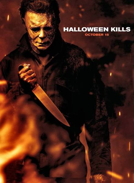 Хэллоуин убивает / Halloween Kills (2021/WEB-DL/WEB-DLRip)