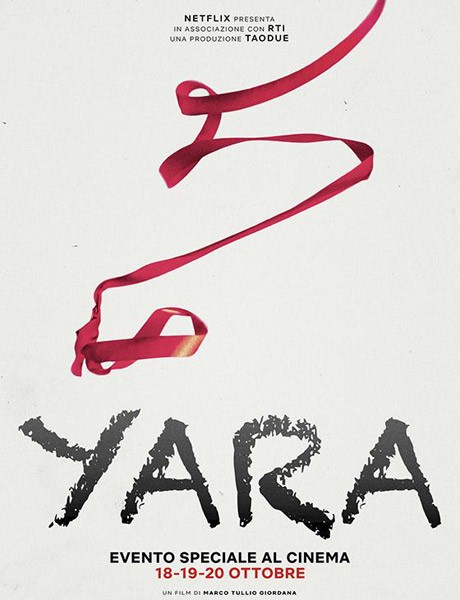 Яра / Yara (2021/WEB-DL/WEB-DLRip)