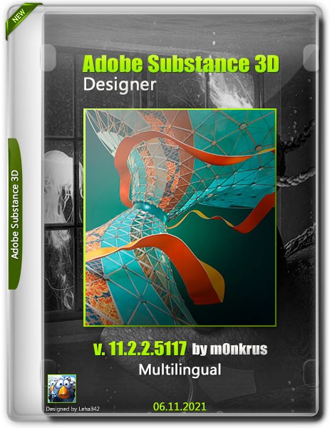 Adobe Substance 3D Designer v.11.2.2.5117 Multilingual by m0nkrus (2021)