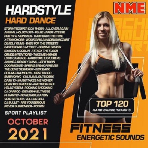 Hardstyle Dance: Fitness Energetic Sounds (2021)