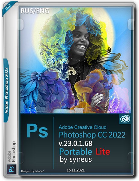 Adobe Photoshop 2022 v.23.0.1.68 Lite Portable by syneus (RUS/ENG/2021)