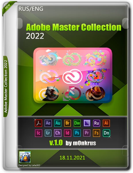 Adobe Master Collection 2022 v.1.0 by m0nkrus (RUS/ENG/2021)