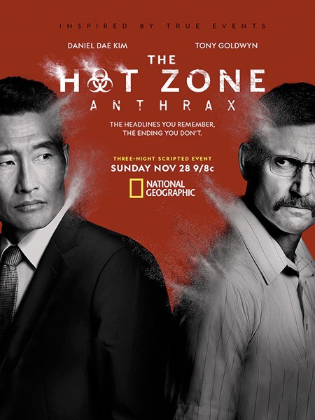 Горячая зона / The Hot Zone (2 сезон/2021/WEB-DL/WEB-DLRip)