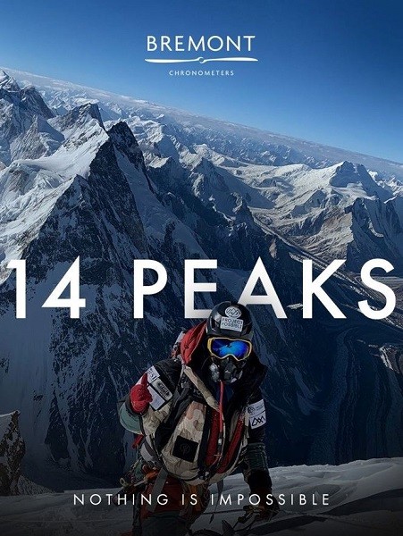 14 вершин. Нет ничего невозможного / 14 Peaks: Nothing Is Impossible (2021/WEBRip 1080p)