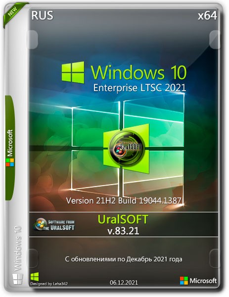 Windows 10 Enterprise LTSC x64 21H2.19044.1387 v.83.21 (RUS/2021)