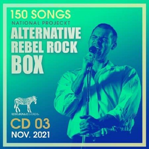 Alternative Rebel Rock CD.03 (2021)