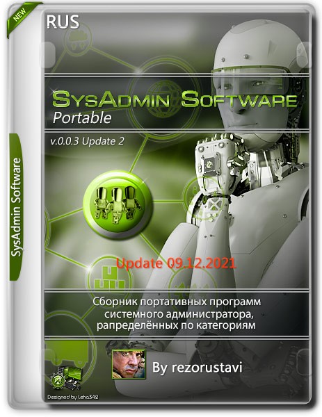 SysAdmin Software Portable v.0.0.3 Update 2 by rezorustavi 09.12.2021 (RUS)