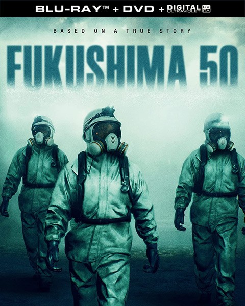 Фукусима / Атомные самураи / Fukushima 50 (2020/BDRip/HDRip)