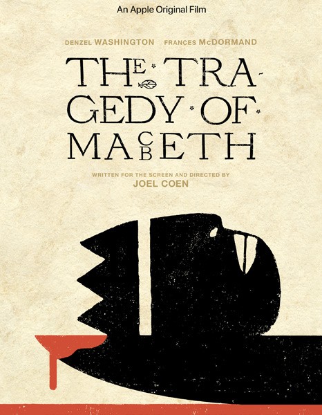 Трагедия Макбета / The Tragedy of Macbeth (2021/WEB-DL/WEB-DLRip)