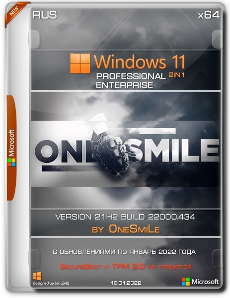 Windows 11 x64 2in1 21H2.22000.434 by OneSmiLe (RUS/2022)