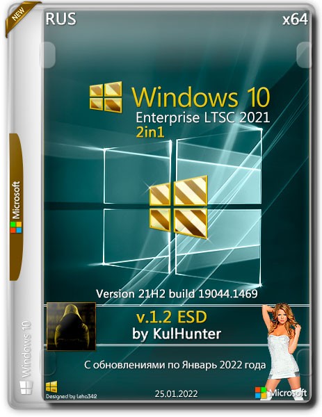 Windows 10 Enterprise LTSC 2021 x64 by KulHunter v.1.2 ESD (RUS/2022)