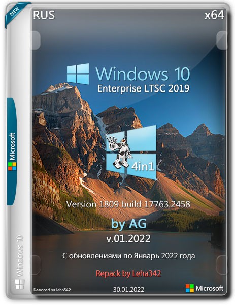 Windows 10 Enterprise LTSC x64 17763.2458 by AG v.01.2022 Repack (RUS)