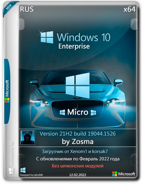 Windows 10 Enterprise x64 Micro 21H2.19044.1526 by Zosma (RUS/2022)