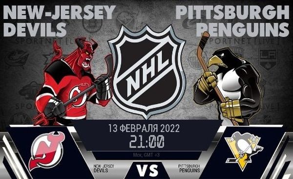 НХЛ / Хоккей / Питтсбург Пингвинз - Нью-Джерси Девилз / NHL / Stanley Cup / Pittsburgh Penguins - New Jersey Devils (2022/WEB-DL 720p)