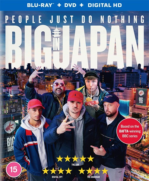 Люди просто ничего не делают: большой в Японии / People Just Do Nothing: Big in Japan (2021/BDRip/HDRip)