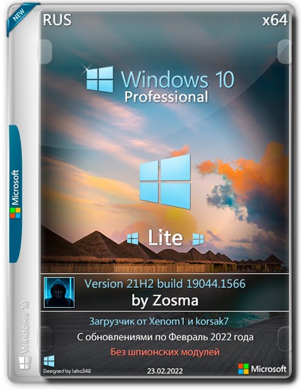 Windows 10 Pro x64 Lite 21H2.19044.1566 by Zosma (RUS/2022)